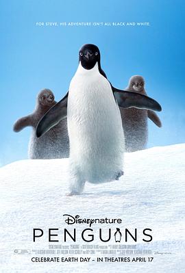 企鹅影视会员免费