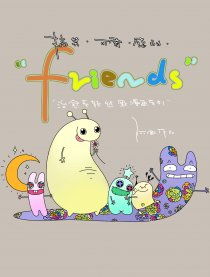 Free Friends 动漫